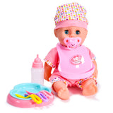 Drink & Wet Baby Doll Set with Bottle & Doll Accessories