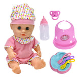 Drink & Wet Baby Doll Set with Bottle & Doll Accessories